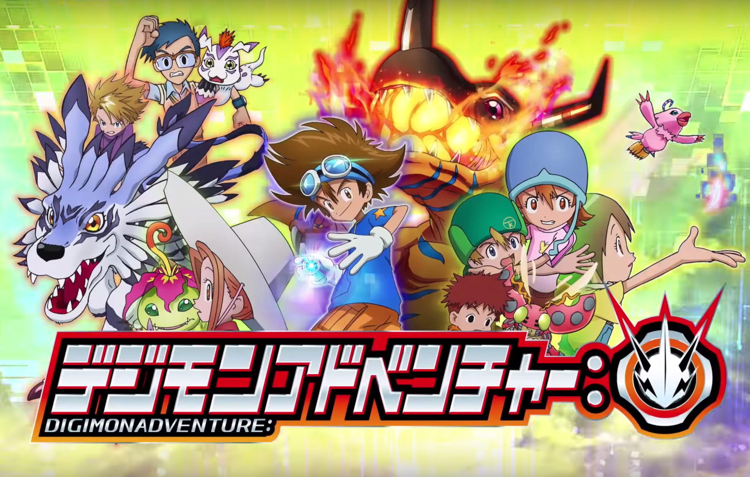 Digimon Adventure  Novo filme ganha previsão de estreia e teaser -  NerdBunker